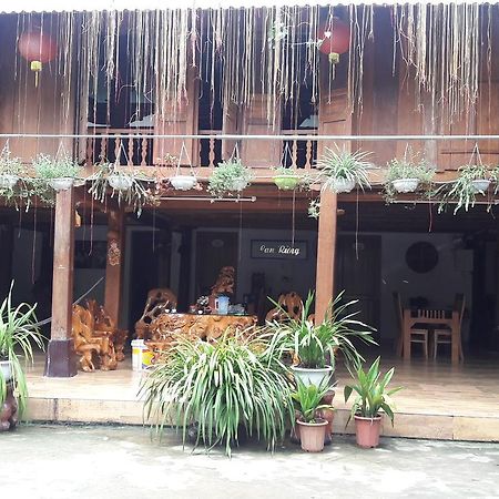 Homestay Lan Rung Nghia Lo エクステリア 写真